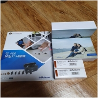 서울보청기 PC 갤러리 4