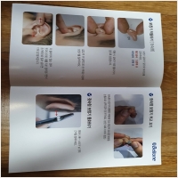 서울보청기 PC 갤러리 12